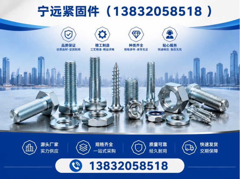 巨鹿县抗震支架展示图